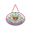 Welcome Polish Ceramic Door Sign