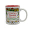 German Gift Idea Coffee Mug "Humble German"