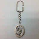 Oktoberfest Favor Idea Dancers Key Chain - GermanGiftOutlet.com
 - 2