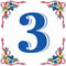 German House Numbers Tile - GermanGiftOutlet.com
 - 3