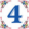 German House Numbers Tile - GermanGiftOutlet.com
 - 4