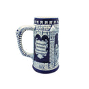 German Castle Cobalt Blue Beer Stein without Lid-ST02